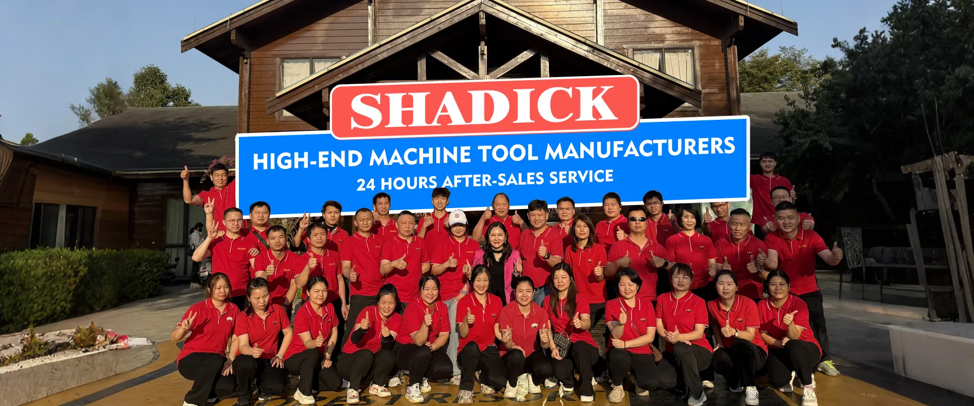 Производител на струг Shadick CNC